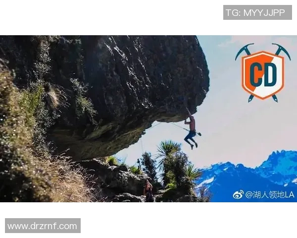 北京攀岩队在极限运动联赛中的心理素质分析与表现评估